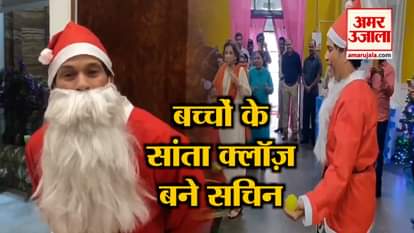 sachin tendulkar celebrate Merry Christmas with young ones at Ashray Child Care Centre