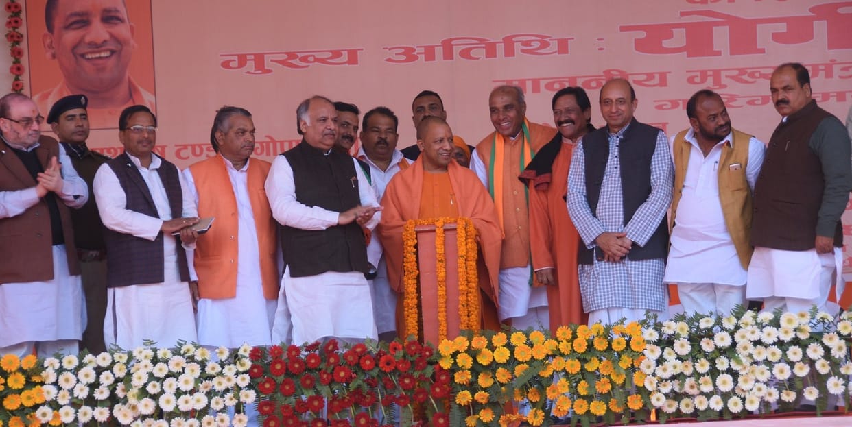 lead foundation of medial college  by cm