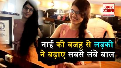 16 years old girl set world record for longest hair