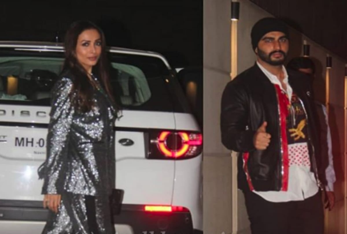 sanjay kapoor share a new year party photo with malaika arora and arjun kapoor