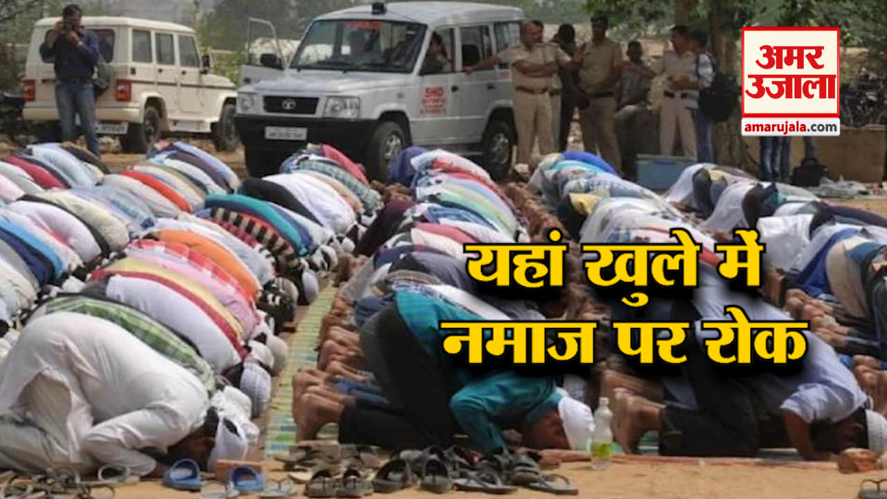 न्यूज हेडलाइंस