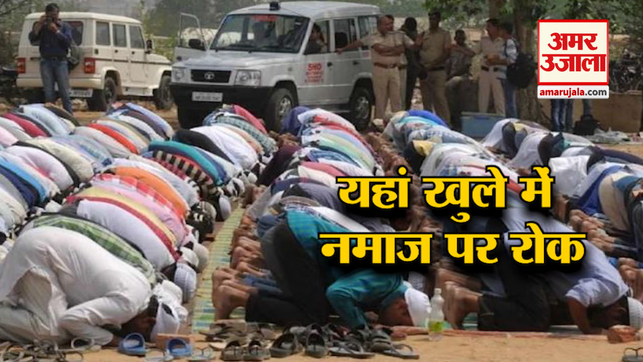 न्यूज हेडलाइंस