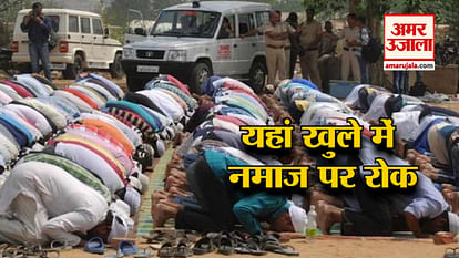 5 TOP NEWS INCLUDING POLICE ORDERED FOR MUSLIMS PRAYERS IN OPEN AREAS