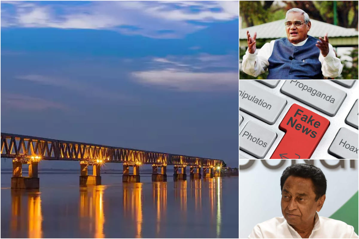these prime news will be updated on amar ujala dot com today