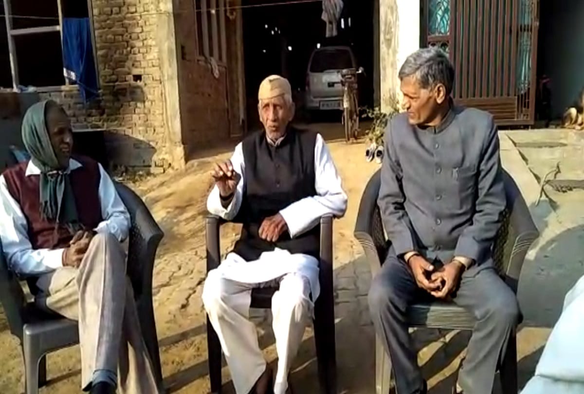 Meerut, RLD leader Prahalad Singh statement, Hanuman ji was from Tyagi's society