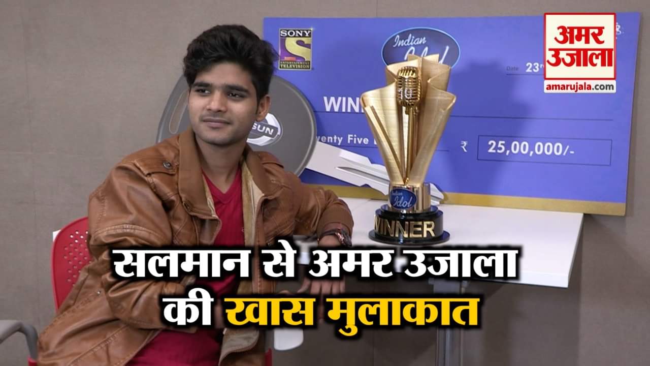 सलमान अली