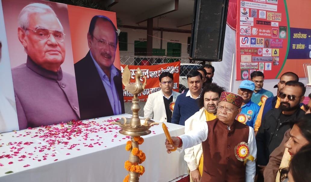 Central minister says that hanumanji protects whole earth