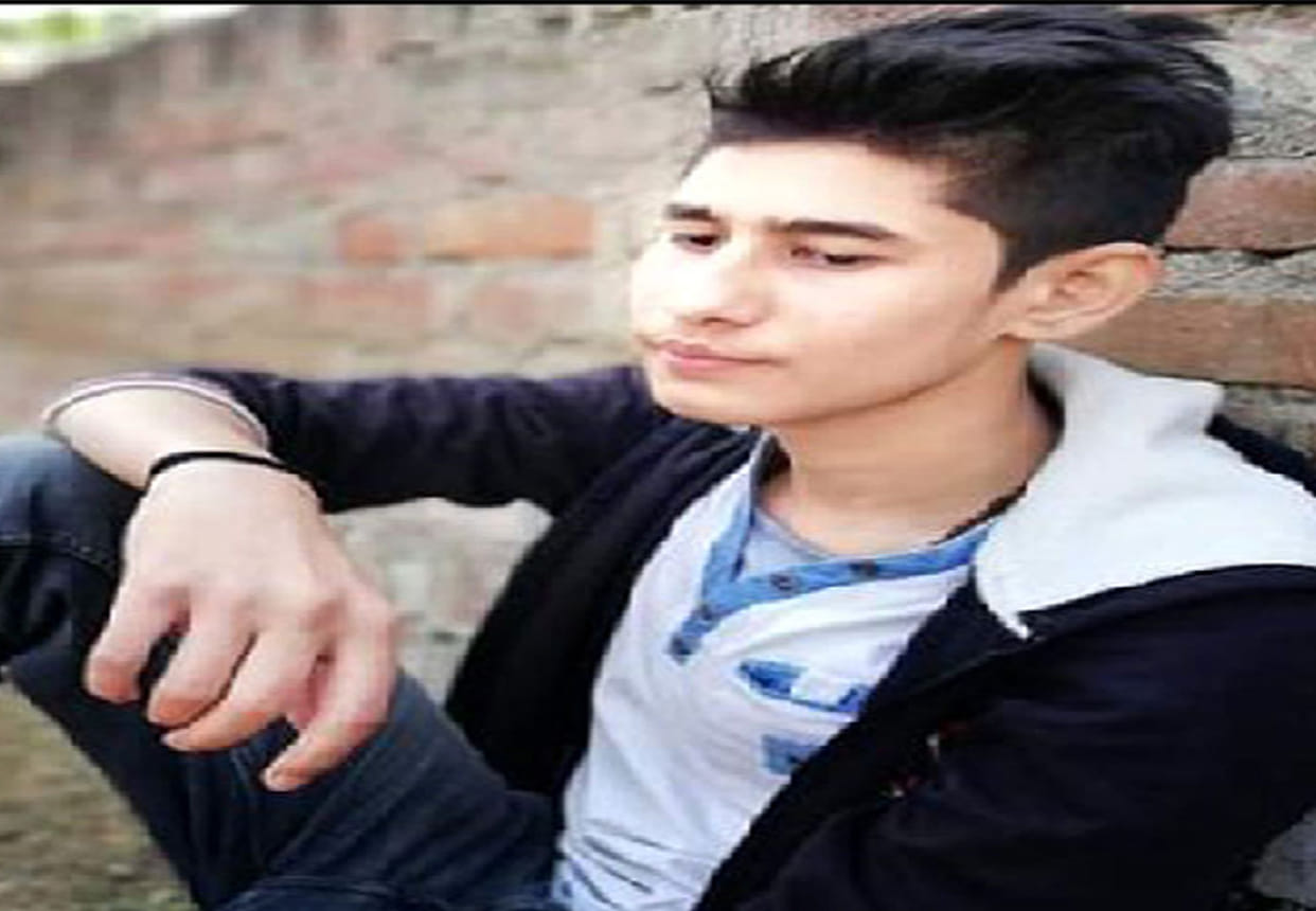 Science student commit suicide due to love affair in chitrakoot