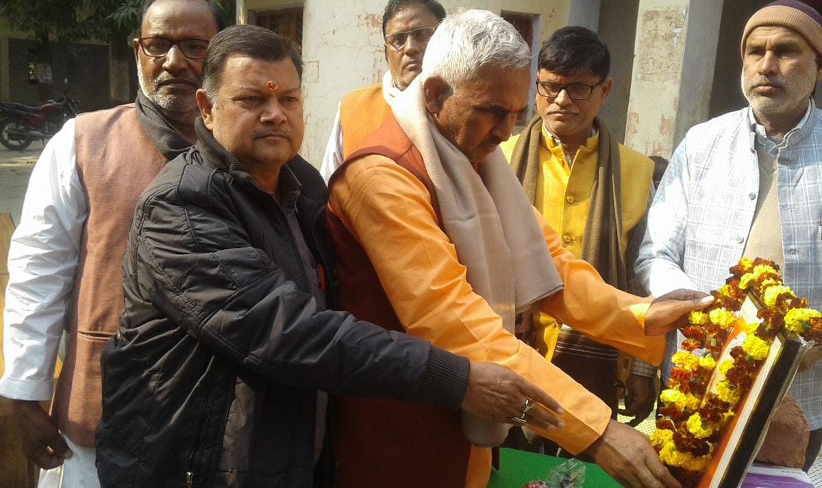Atal bihari vajpayee birth anniversary today and many program organised