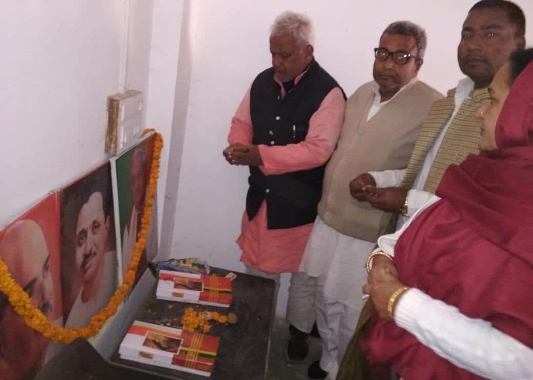 Atal bihari vajpayee birth anniversary today and many program organised