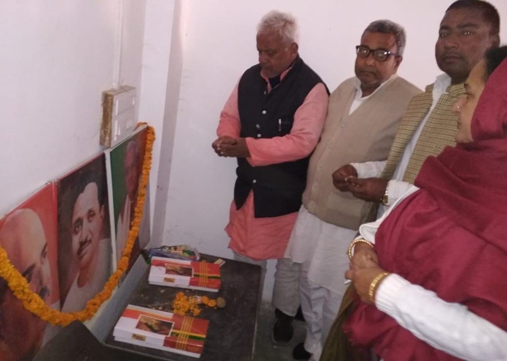 Atal bihari vajpayee birth anniversary today and many program organised
