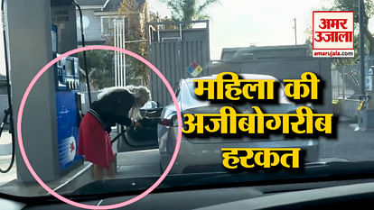 viral video american women went to petrol pump to fill petrol in electronic car