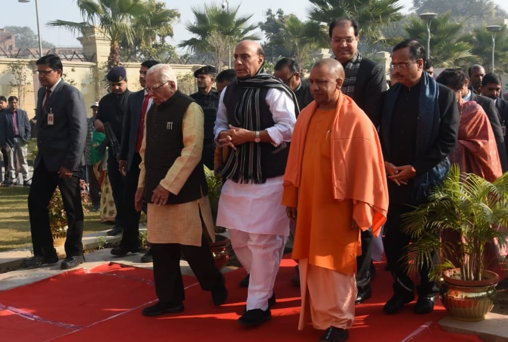 yogi adityanath pays tribute to atal bihari vajpayee.