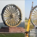 अशोक चक्र