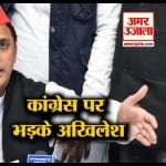 INDIA NEWS