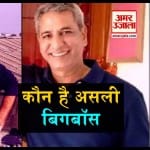 डिजाइन पिक्चर