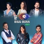bigg boss