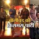 बॉलीवुड