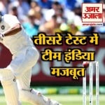 इंडिया न्यूज