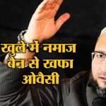 न्यूज हेडलाइंस