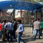 tihar jail
