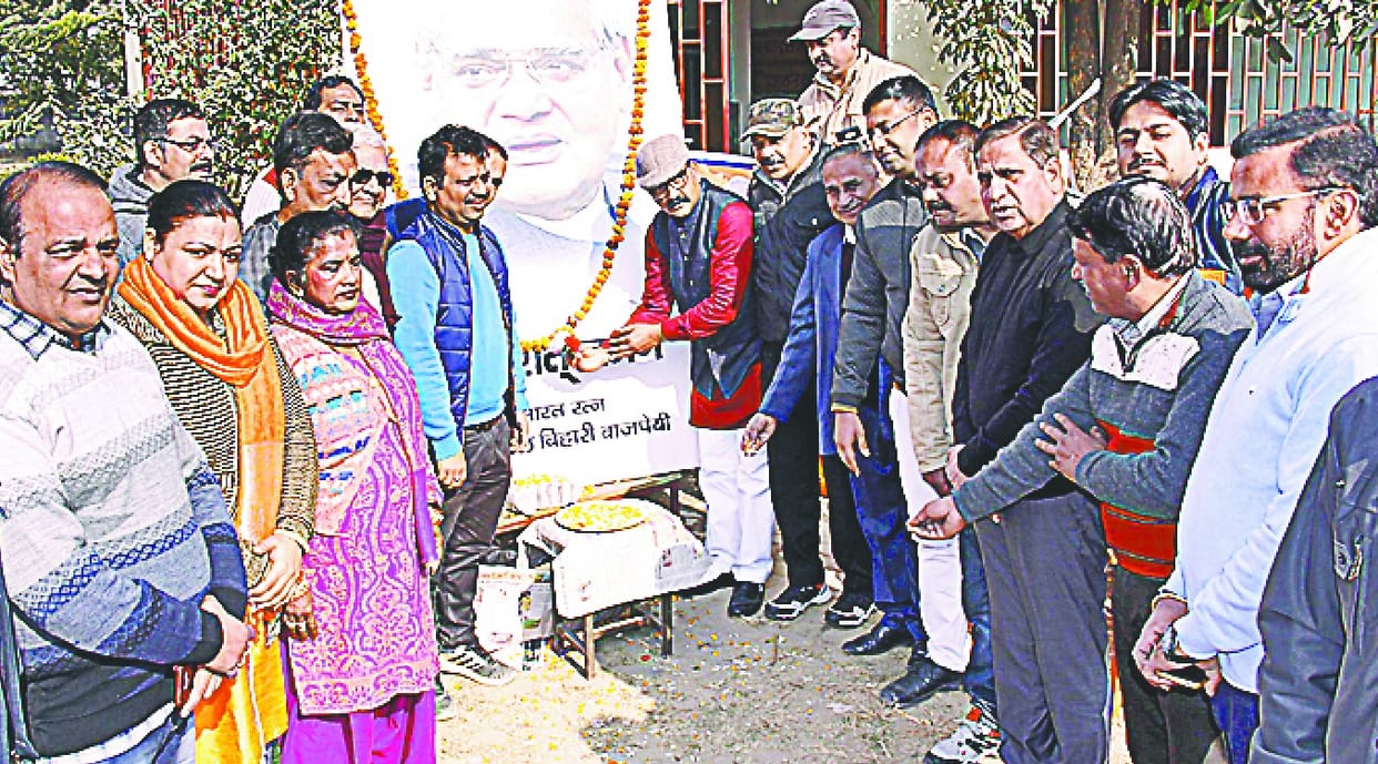 Adal Jubilee celebrated as Good Governance Day