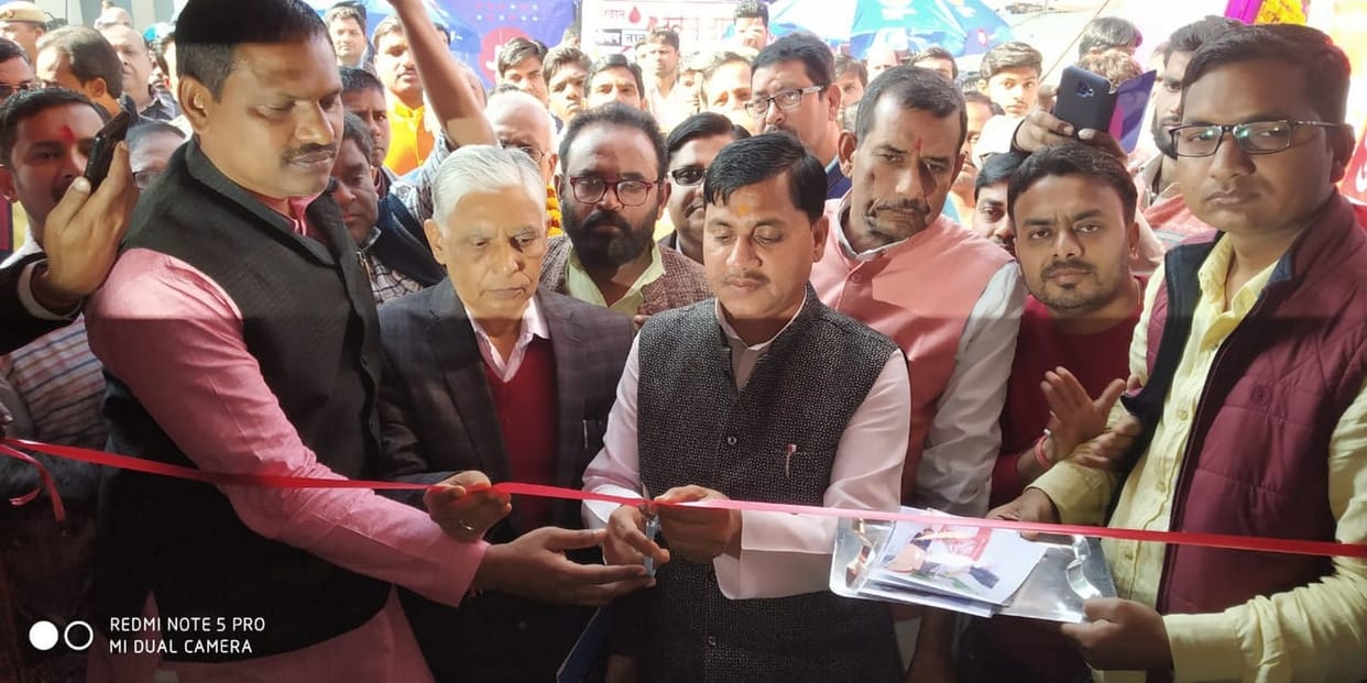 रक्तदान महादान है : विधायक