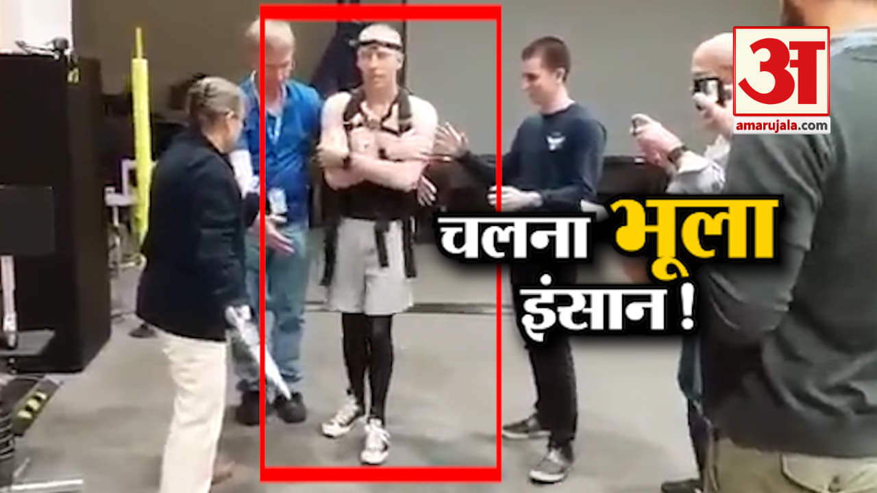 अंतरिक्ष यात्री