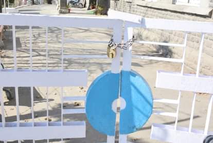 सांकेतिक तस्वीर