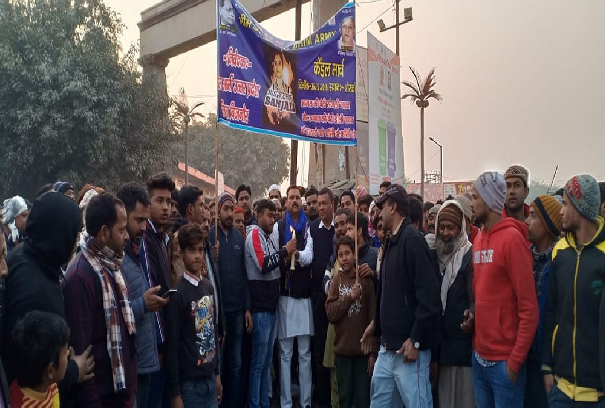 Sanjali murder case: Bhim army took out candle march and demanded resignation from CM Yogi