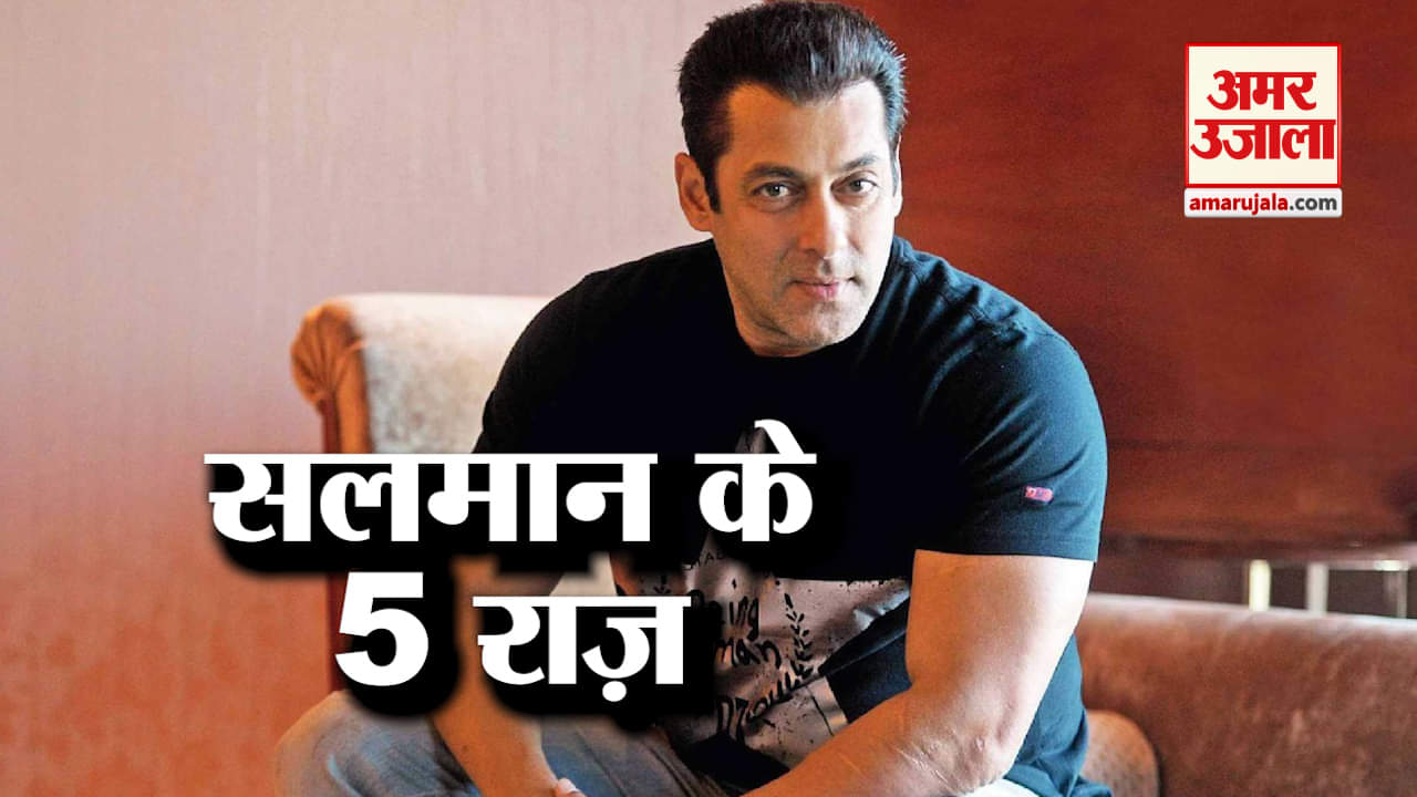 Birthday Special: एक साइड एक्टर से ऐसे बने सलमान बॉलीवुड के 'दबंग'