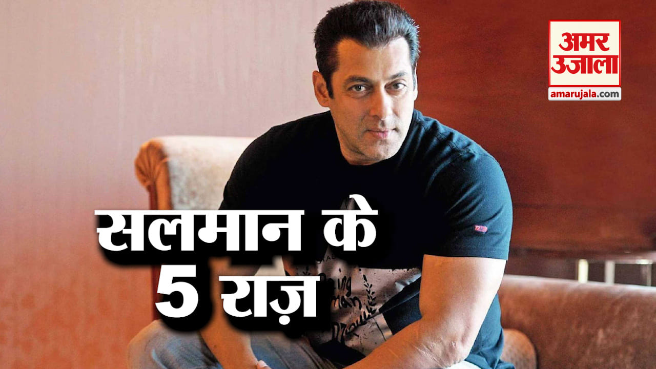 Birthday Special: एक साइड एक्टर से ऐसे बने सलमान बॉलीवुड के 'दबंग'