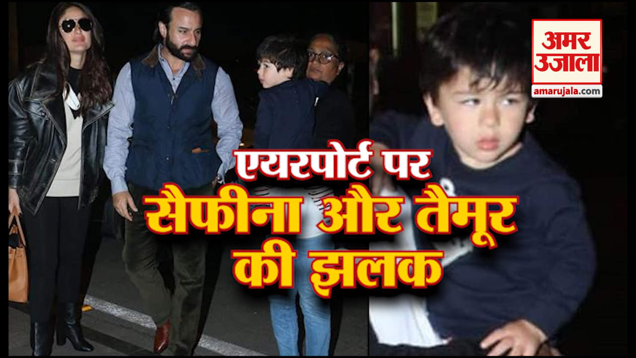 बॉलीवुड