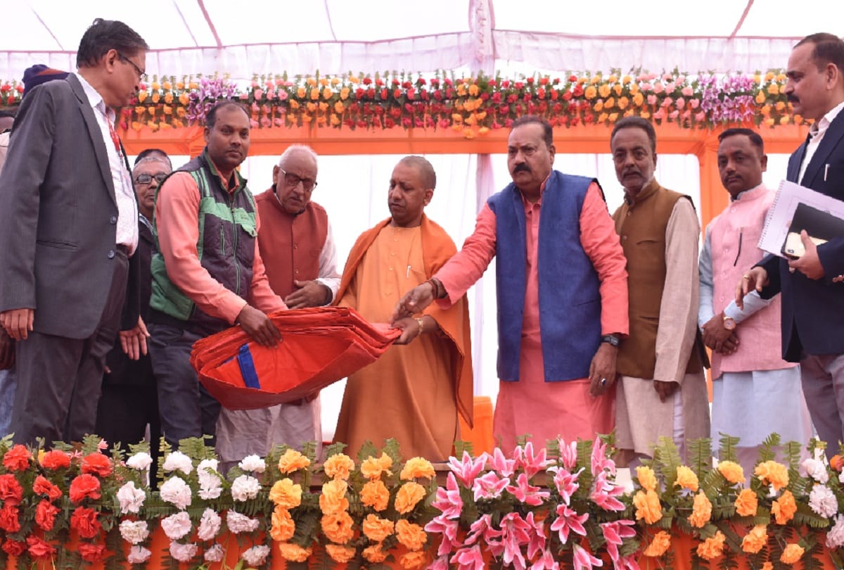Government will save crops from stray animals said  yogi adityanath