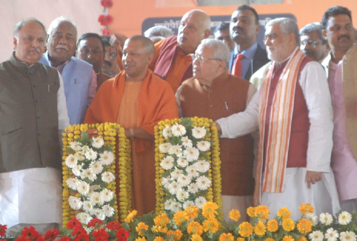 Deoria medical college will be named on Devraha Baba