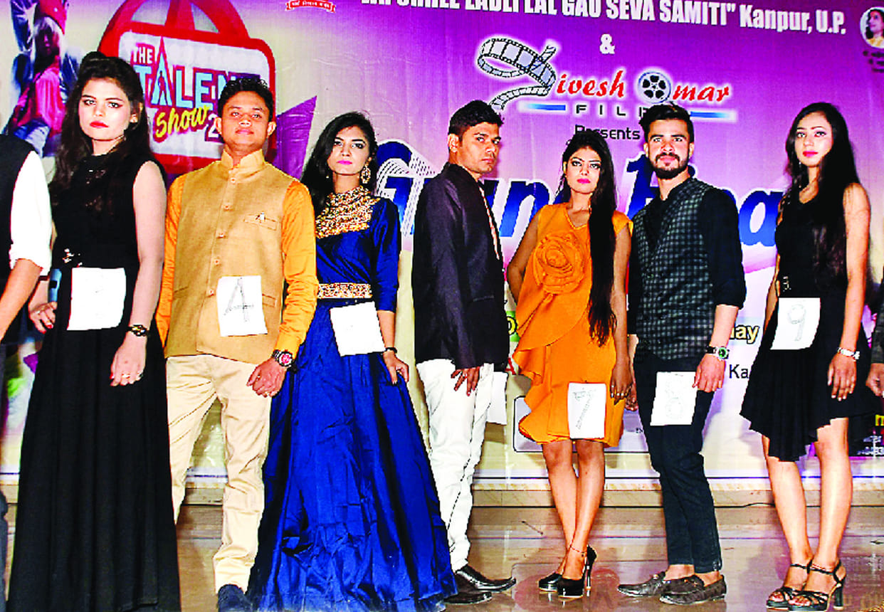 The Children shows their talent in the Talent Show-2018 Grand Finale