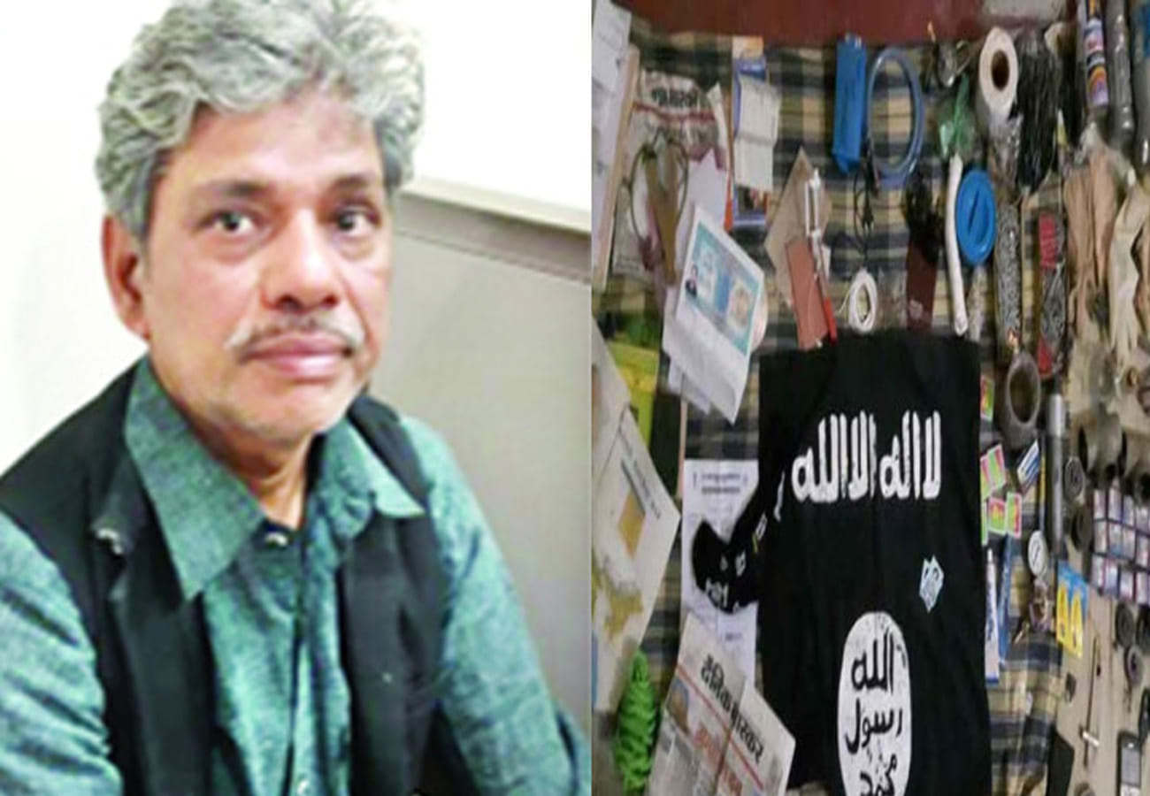 Nia alert to catch isis module in uttar pradesh