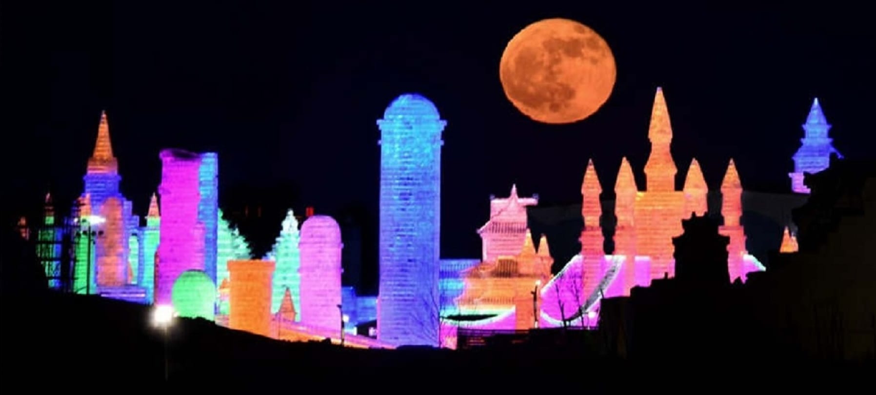 Harbin ice and snow park opens In china