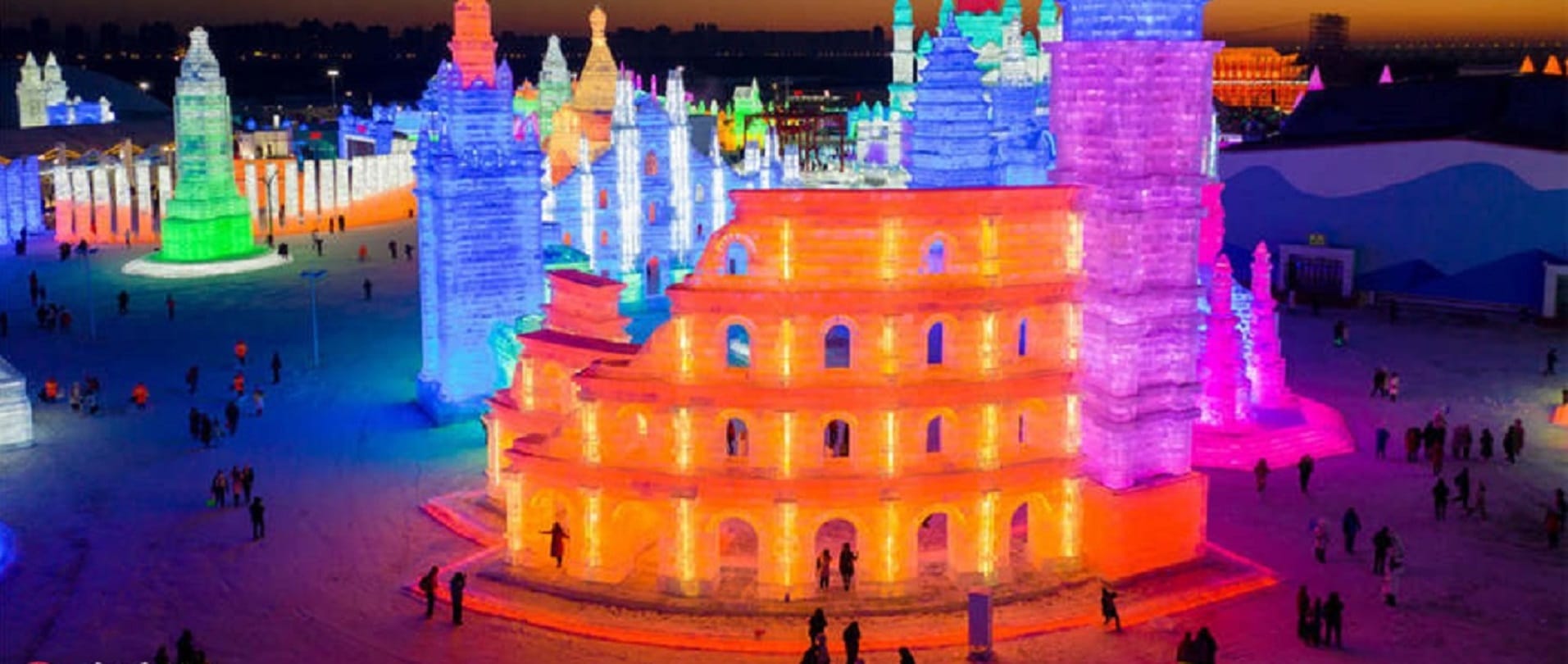 Harbin ice and snow park opens In china
