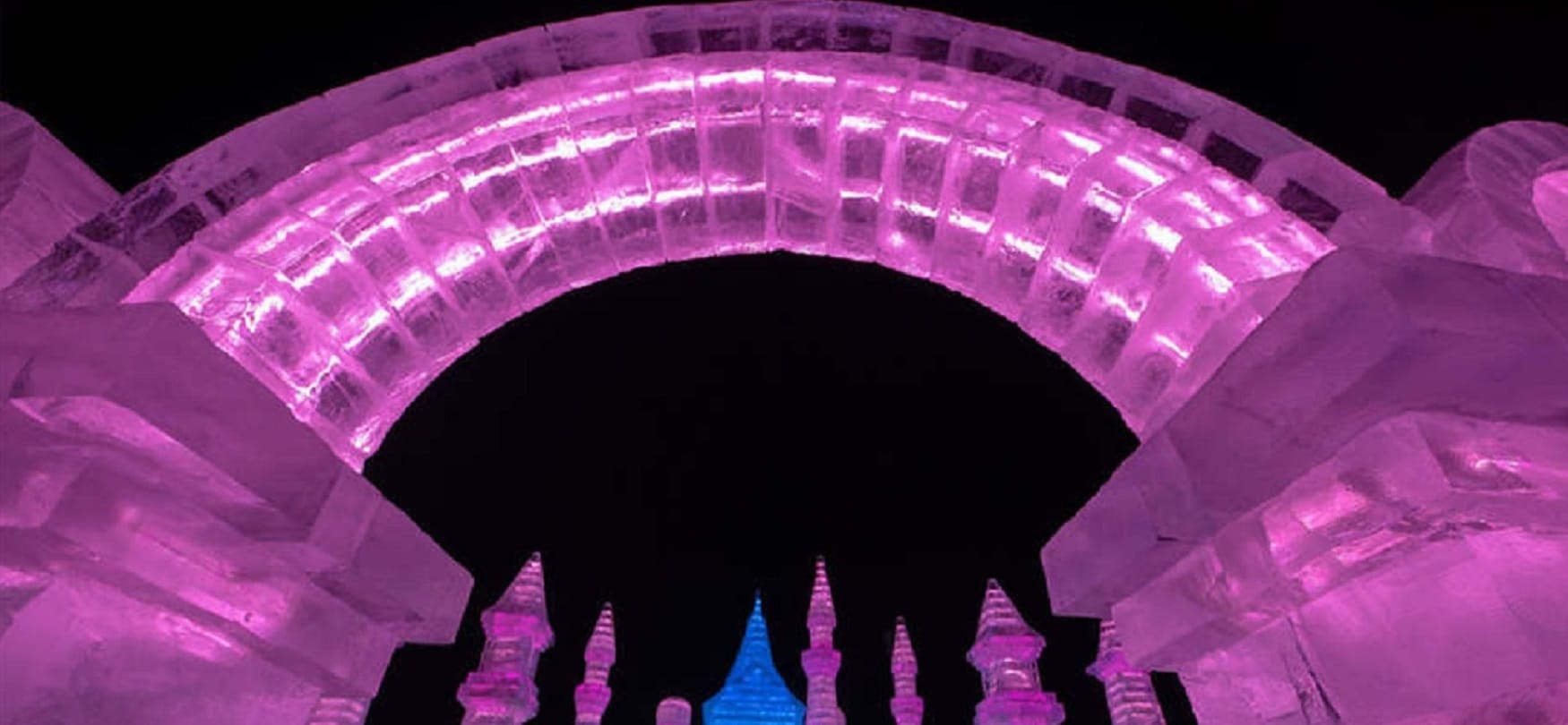 Harbin ice and snow park opens In china