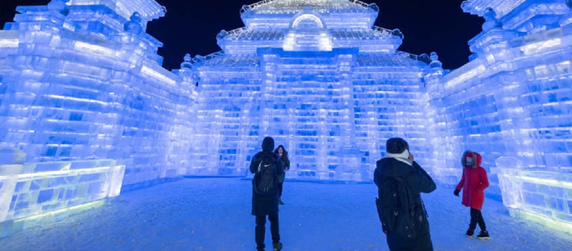 Harbin ice and snow park opens In china