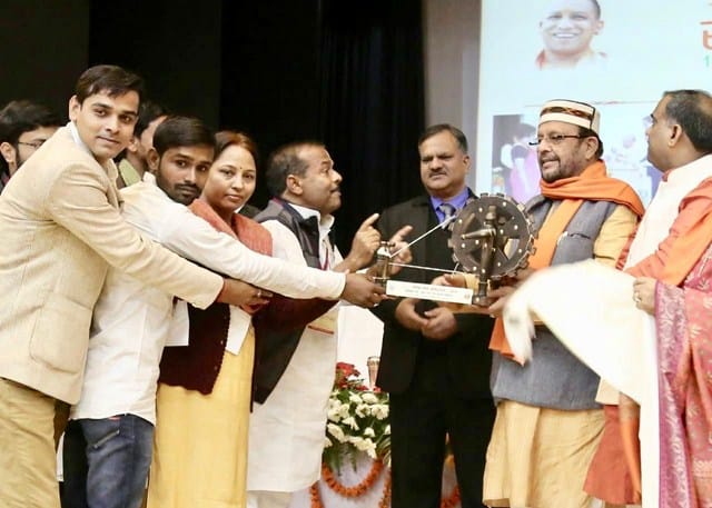 Hariharpur fourth place in Mohalla Survey