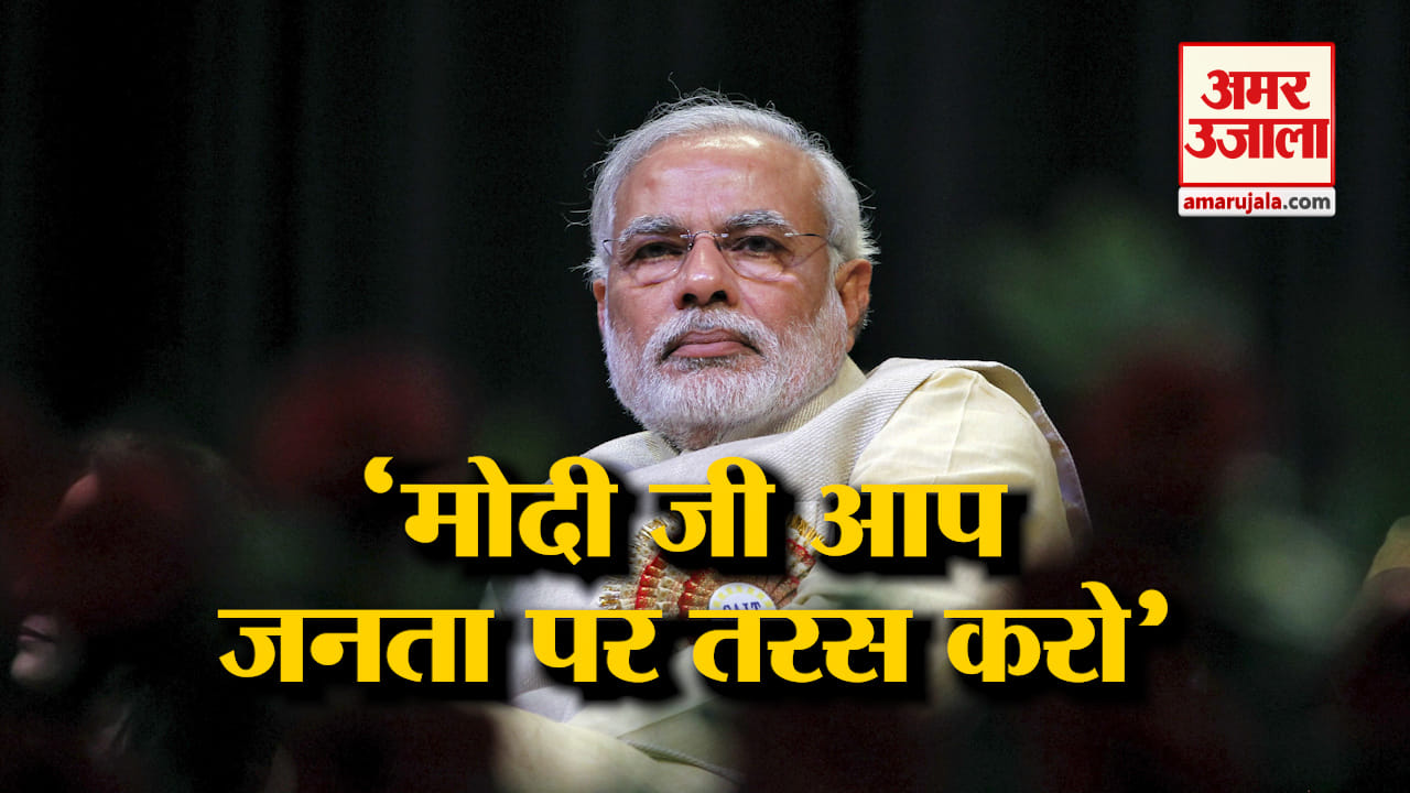 INDIA NEWS