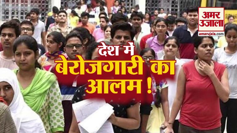 INDIA NEWS