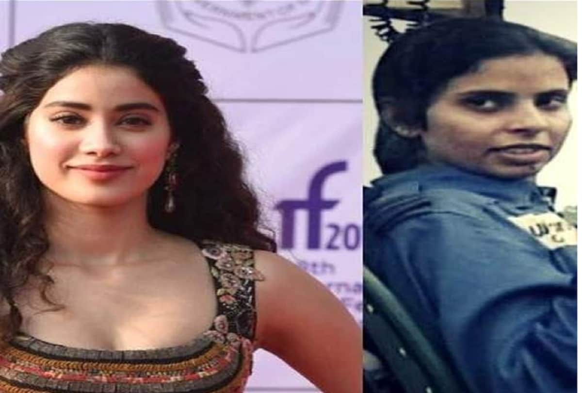 Janhvi plays India first female combat aviator who was posted in Kargil during