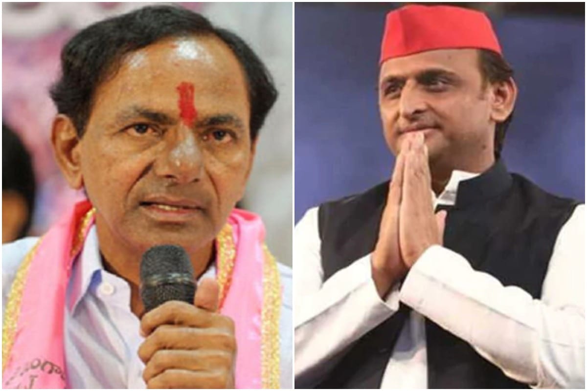 Akhilesh yadav hints formation of Third frond for 2019
