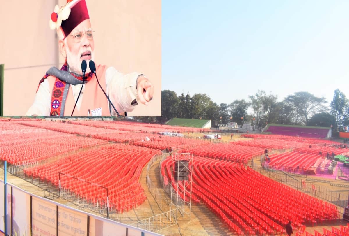 prime minister narendra modi will be in dharamshala himachal on 27 december