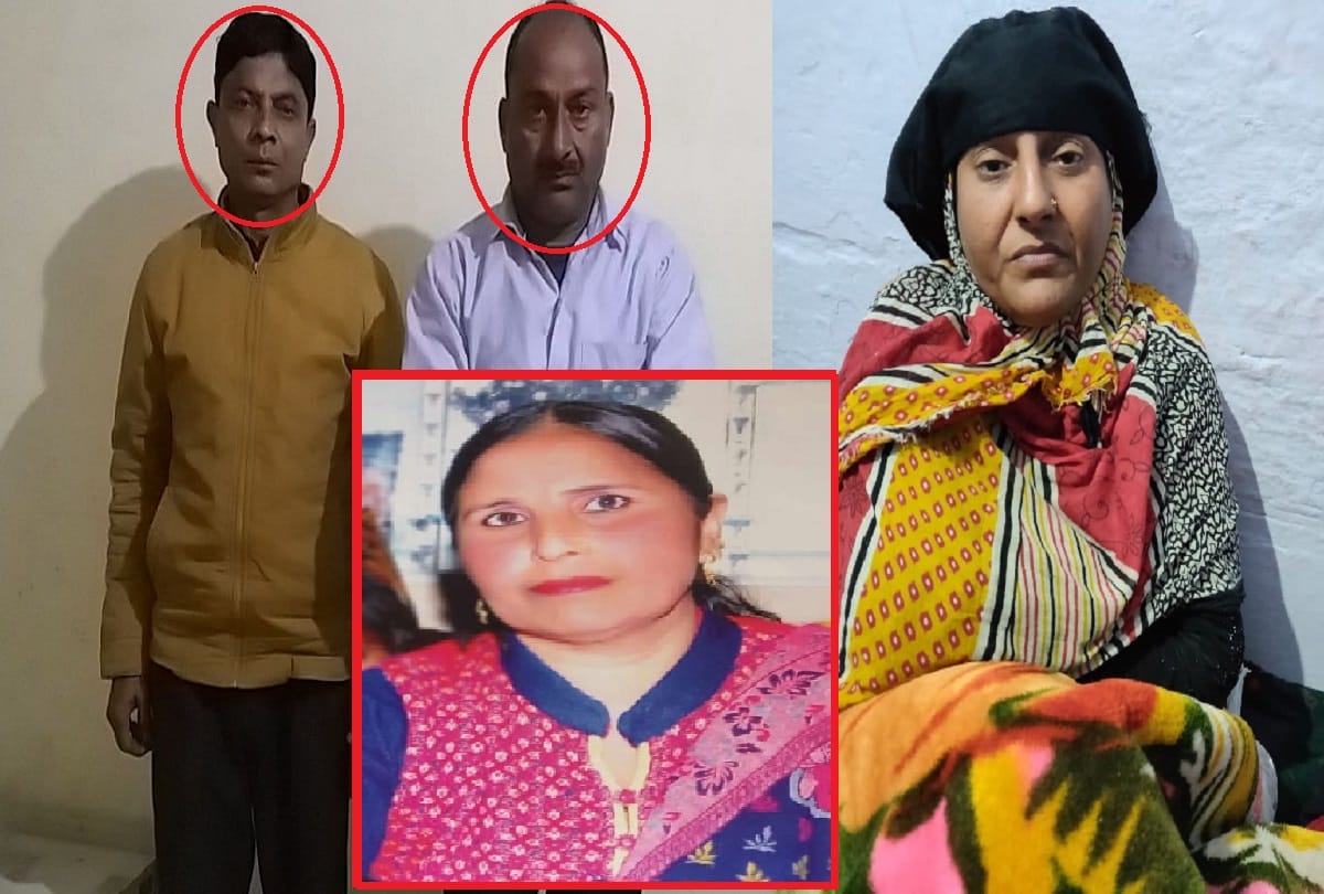 Muzaffarnagar, Three accused of murder of SP leader's wife Suraiya Begum sent to jail