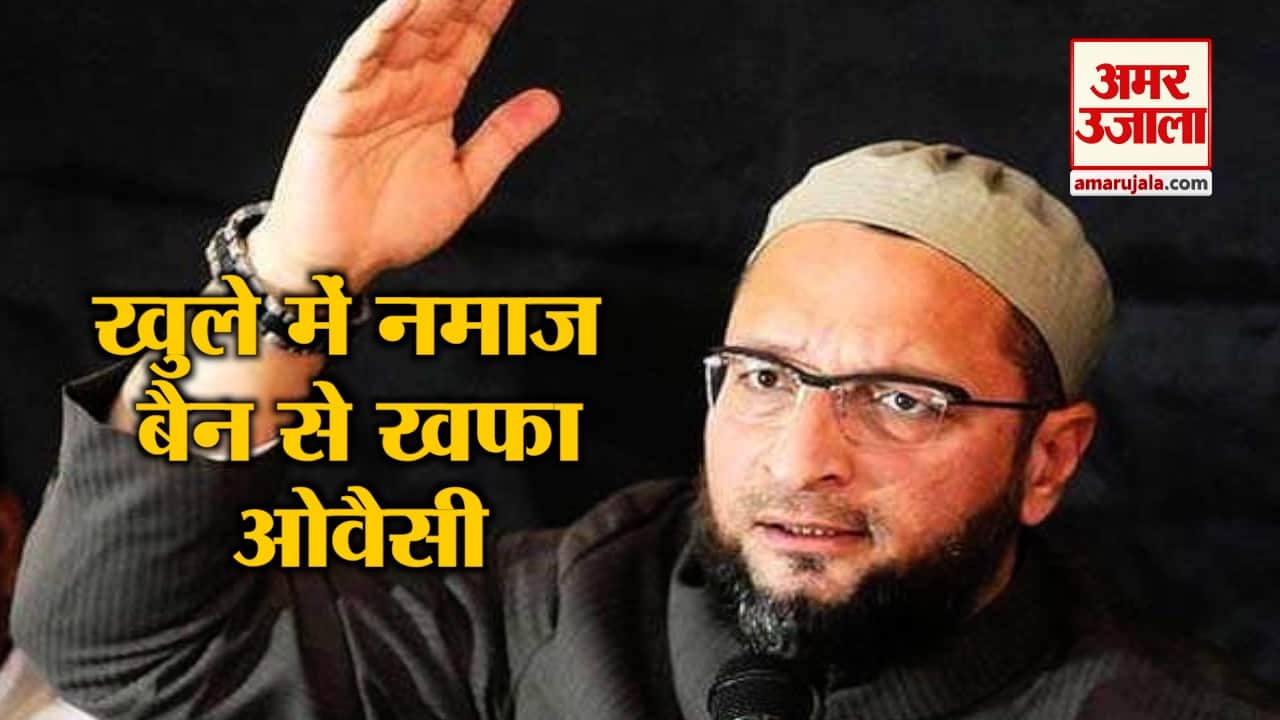 न्यूज हेडलाइंस