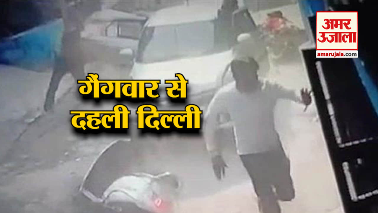 न्यूज हेडलाइंस